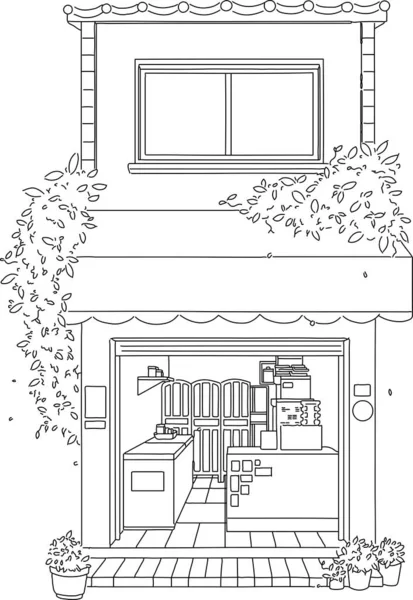 Coloriage Menuiserie Vecteur Devanture Immobilier Maison Maison Boutique Magasin Bâtiment — Image vectorielle