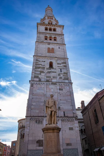 City of Modena, Emilia Romagna