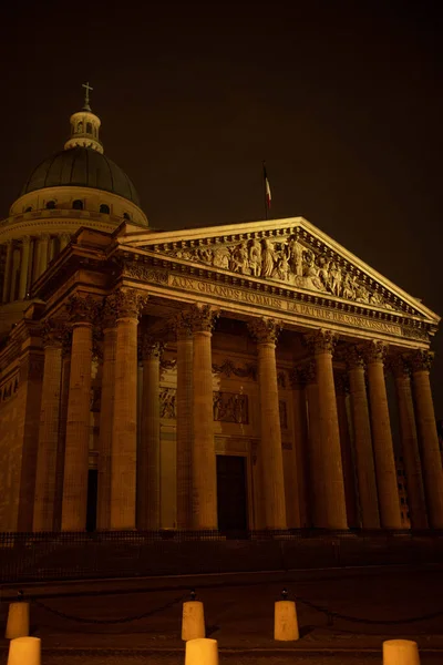 Panteón Ciudad París Francia — Foto de Stock