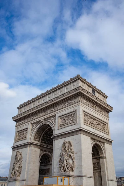 Arco Triunfo Cidade Paris França — Fotografia de Stock