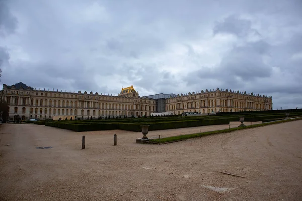 Versailleský Palác Jeho Zahrady Francie — Stock fotografie