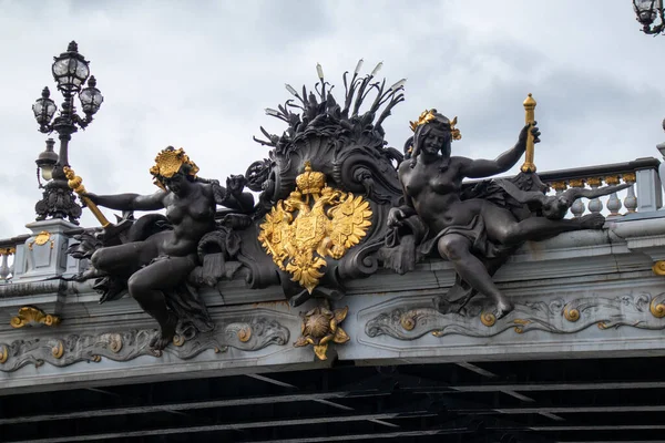 Alexander Köprüsü, Paris, Fransa