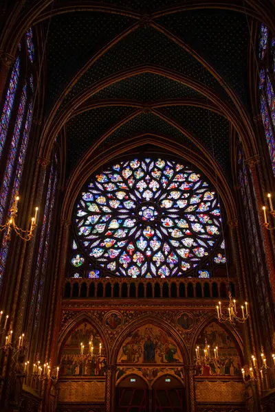 Petit Chapelle, Paris, Fransa