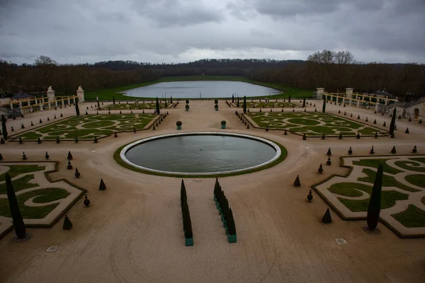 Giardini Della Reggia Versailles Vicino Parigi Francia — Foto Stock