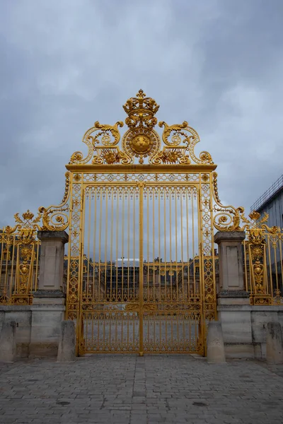 Palacio Versalles Cerca París Francia —  Fotos de Stock