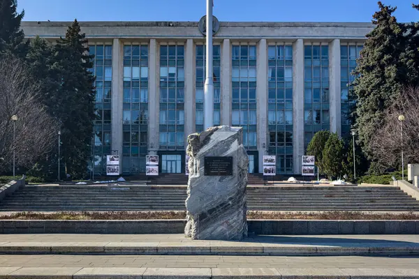 Chisinau, Moldova, 3 Mart 2025. Chisinau 'daki Hükümet Meclisi, Moldova Hükümeti' ni görevlendiriyor.