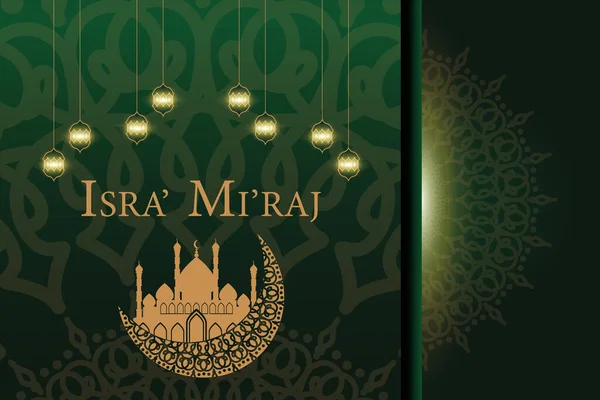 Isra Wal Raj Viaje Nocturno Del Profeta Muhammad Saw Traducción — Archivo Imágenes Vectoriales