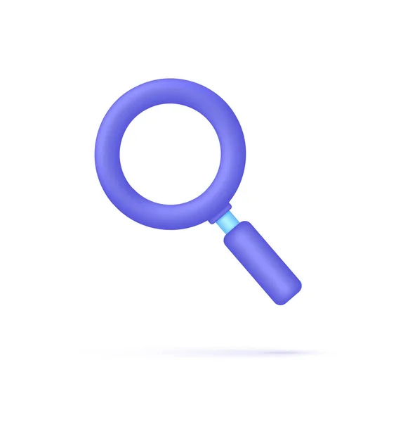Magnifying Glass Illustration Search Discovery Analysis Concept Loupe Icon Trendy — Stock Vector