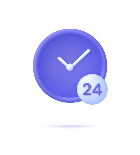3D時計のアイコン 24時間だ 時間の経過と時間の測定 時代の概念 トレンドと3Dスタイルの現代的なベクトル — ストックベクタ