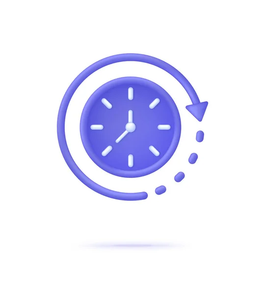 3D時計のアイコン 24時間だ 時間の経過 時間の計時と測定 時代の概念 トレンドと3Dスタイルの現代的なベクトル — ストックベクタ