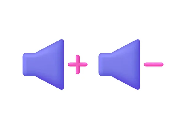 Set Volume Icon Vergrößern Und Verkleinern Sie Das Volumen Soundsymbol — Stockvektor