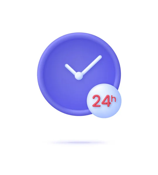 3D時計のアイコン 24時間だ 時間の経過 時間の計時と測定 時代の概念 トレンドと3Dスタイルの現代的なベクトル — ストックベクタ