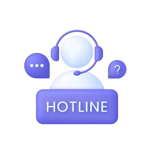 Call Center Support Service Icoon Klant Overleg Hotline Call Center — Stockvector