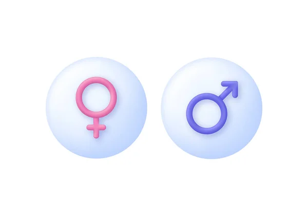 3D性別アイコン 男性と女性の平等 男女平等と寛容 男女共同参画の象徴 トレンドと3Dスタイルの現代的なベクトル — ストックベクタ