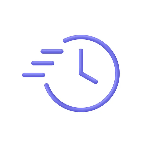 Icono Quicktime Detenga Símbolo Del Reloj Concepto Período Tiempo Horario — Vector de stock