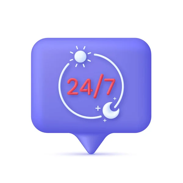 7插图 7个语音泡泡服务概念 24小时电话支持示例 热线客户服务的概念 呼叫中心3D风格的时髦现代矢量 — 图库矢量图片