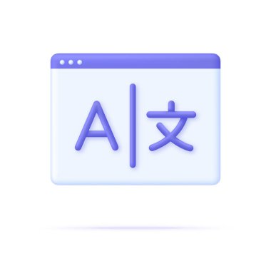 3D Sayfa ve Dil çeviri işareti. E-öğrenme ve eğitim, öğrenme. Dil kursları konsept. Sözlük. Çok dilli iletişim. 3d biçiminde modaya uygun ve modern vektör.