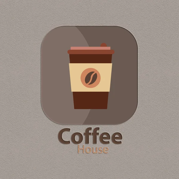 Элегантный Логотип Вашего Кафе — стоковый вектор