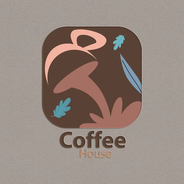 Logo Élégant Pour Votre Café — Image vectorielle