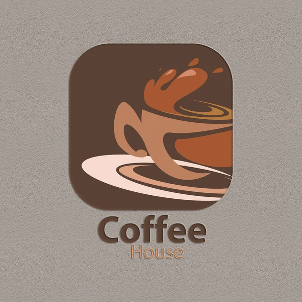 Elegant Logo Your Coffee Shop — Stock Vector