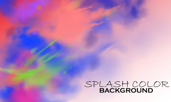 Υδατογραφία Splash Φόντο Πινέλο Χρώμα Ουράνιο Τόξο — Διανυσματικό Αρχείο