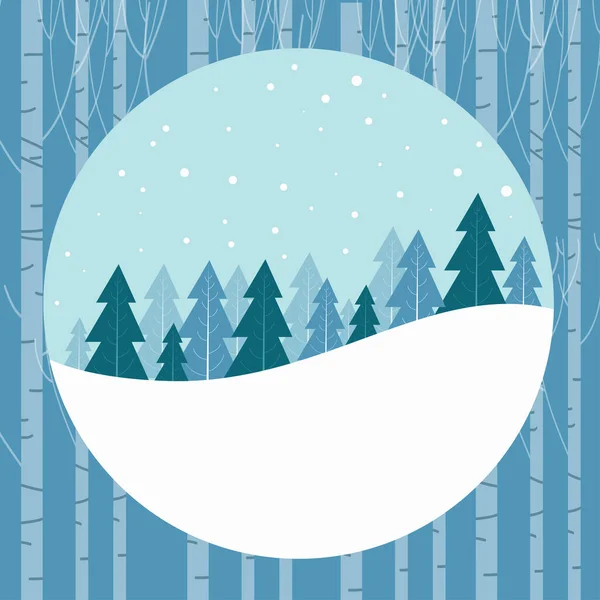 现代抽象冬季背景适用于冬季婚礼和欢乐圣诞贺卡 — 图库矢量图片