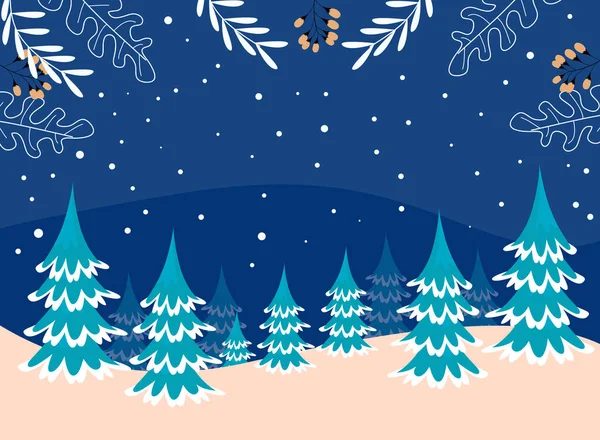 Moderne Abstracte Winterachtergrond Geschikt Voor Winterbruiloft Vrolijke Kerstkaart — Stockvector