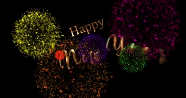 黄金の文字で新年のアニメーション 夜空に輝く明るい花火 — ストック動画