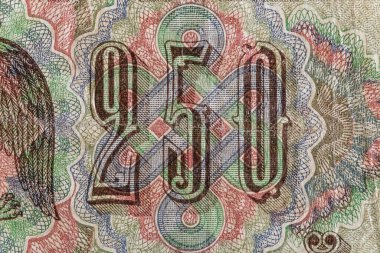 Eski kağıt banknotların eski unsurları. Tasarım amacı için küçük banknot. Rus İmparatorluğu 250 ruble 1917. Geçici hükümet..