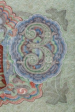 Eski kağıt banknotların eski unsurları. Tasarım amacı için küçük banknot. Rus İmparatorluğu 3 ruble 1905 rupi.