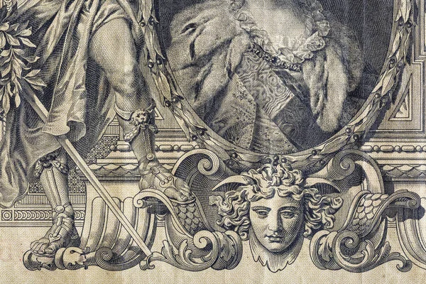 Старовинні Елементи Старих Паперових Банкнот Фрагмент Банкнот Дизайну Російська Імперія Стокове Зображення