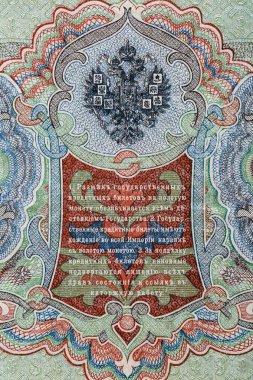 Eski kağıt banknotların eski unsurları. Tasarım amacı için küçük banknot. Rus İmparatorluğu 3 ruble 1905 rupi.