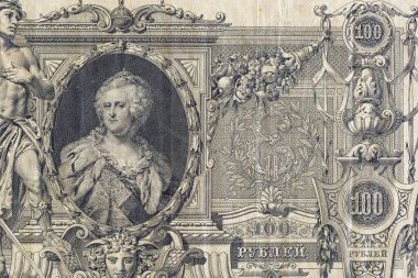 Eski kağıt banknotların eski unsurları. Tasarım amacı için küçük banknot. Rus İmparatorluğu 100 ruble 1910.Bonistic