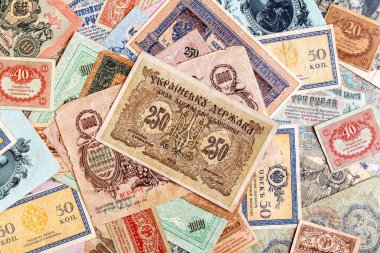 Antik para. Rusya İmparatorluğu 'nun eski parasından. 19 - 20 yüzyıl. Ukrayna Hryvnia 1918. Koleksiyonlar Paralar Banknotları Ödülleri. Bonistikler.