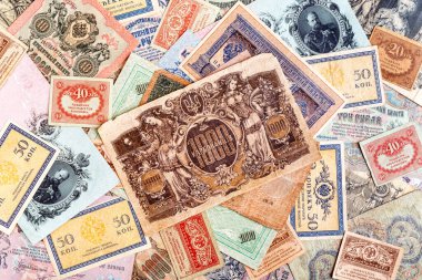 Antik para. Rusya İmparatorluğu 'nun eski parasından. 19 - 20 yüzyıl. Ukrayna Hryvnia 1918. Koleksiyonlar Paralar Banknotları Ödülleri. Bonistikler.