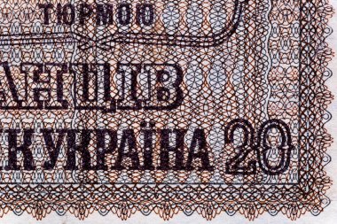 Eski kağıt banknotların eski parçaları. Ukrayna 'nın eski 20 karbovanez senedi. 1942 'de Alman İmparatorluğu' nun parasını işgal eden Rovno