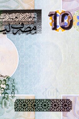 Bonistik.Ömer Muhtar, Libya 'dan Portre 10 Dinar 2011 Banknotları. Tasarım amaçlı banknot..
