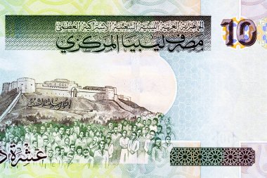 Bonistik.Ömer Muhtar, Libya 'dan Portre 10 Dinar 2011 Banknotları. Tasarım amaçlı banknot..