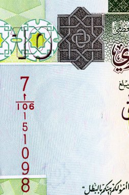 Bonistik.Ömer Muhtar, Libya 'dan Portre 10 Dinar 2011 Banknotları. Tasarım amaçlı banknot..