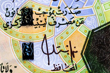 Bonistik.Ömer Muhtar, Libya 'dan Portre 10 Dinar 2011 Banknotları. Tasarım amaçlı banknot..