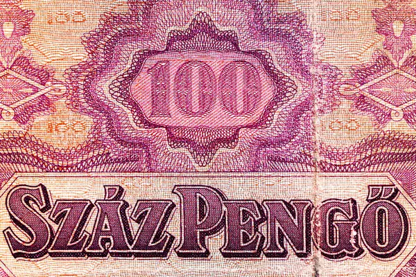 Eski kağıt banknotların eski unsurları. Bonistikler. Macaristan banknotları 1930 'da 100 pengo değerinde. Tasarım amaçlı banknot..