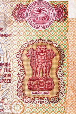 Eski kağıt banknotların eski unsurları. Bonistik.2 rupi Hindistan 'ın banknotları. Rupi, Hindistan 'ın ulusal para birimidir..