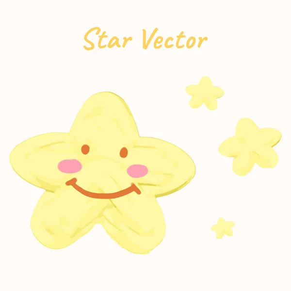 Милый Вектор Улыбки Звезды — стоковый вектор