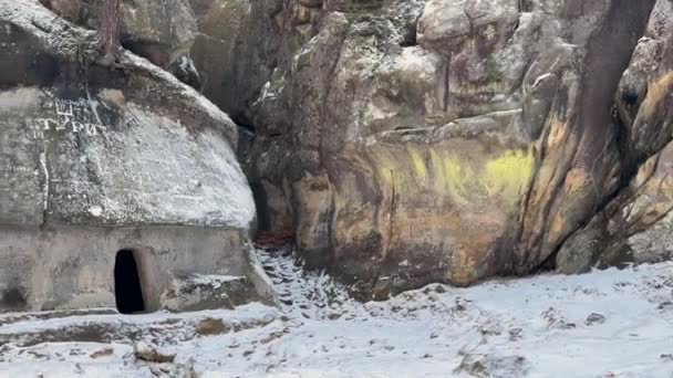 Dovbush Βράχους Χειμώνα Bubnyshche Καρπάθια Ουκρανία Ευρώπη Τεράστιοι Πέτρινοι Γίγαντες — Αρχείο Βίντεο