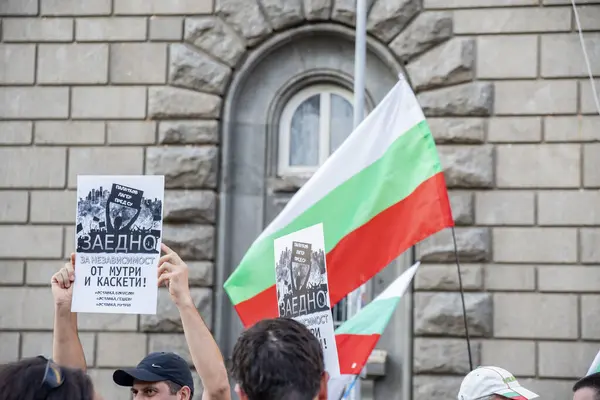 stock image Sofia, Bulgaria - 22 September 2020: Demonstrators holding posters during the 76-th day of anti-government protests against corrupt politicians. High quality photo