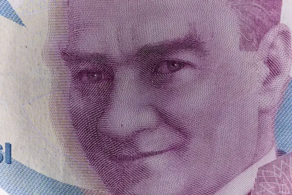 Bir Türk 200 Lira Banknotunun Yakın Çekim Detayları