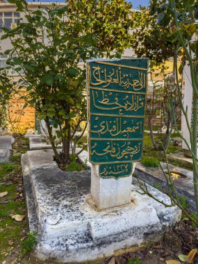 Şeyh Murad-i-Bukhari Hazret Mezarı Bahçesi
