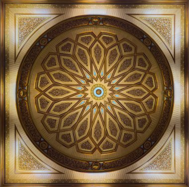 El-Mescid an-Nabawi 'nin İçerisindeki Dekoratif Açılış Kubbesi