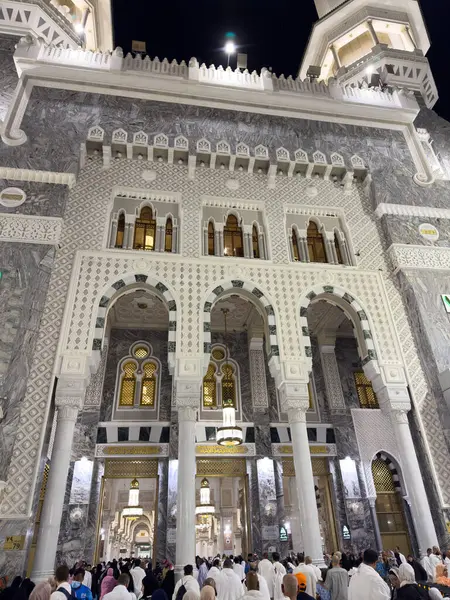 Gece Mescidi Haram 'ın Süslü Girişi, Mekke