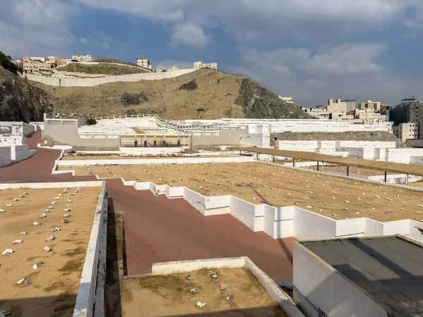 Mekke 'deki Jannat al-Mualla Mezarlığı